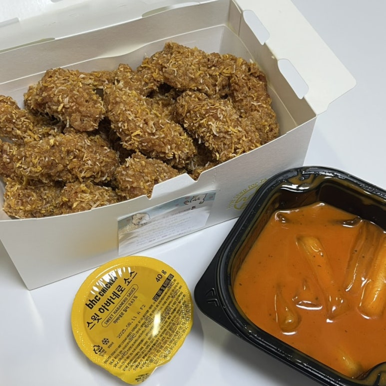 비에이치씨도선점 이미지