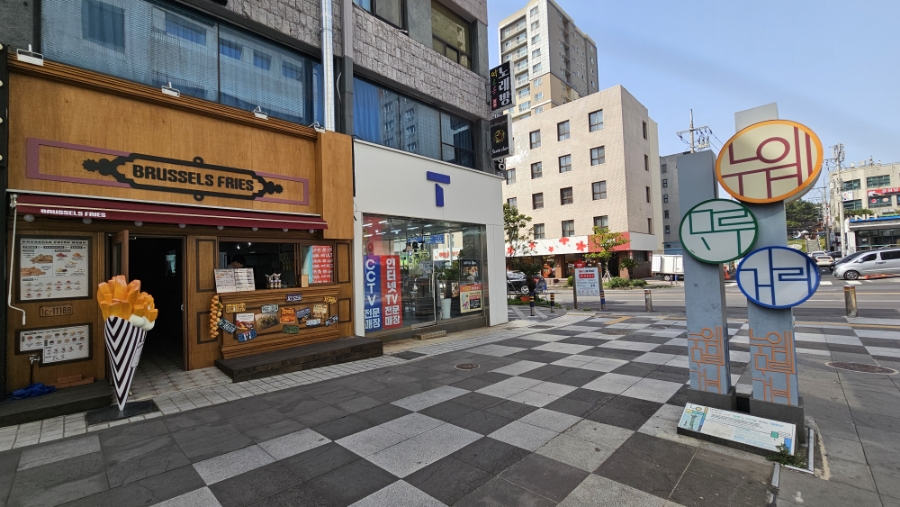 브뤼셀프라이제주연동점 이미지