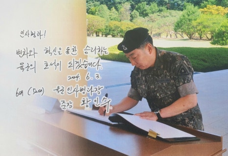 에이블행정사사무소 이미지