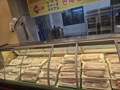 청해수산영어조합법인 이미지