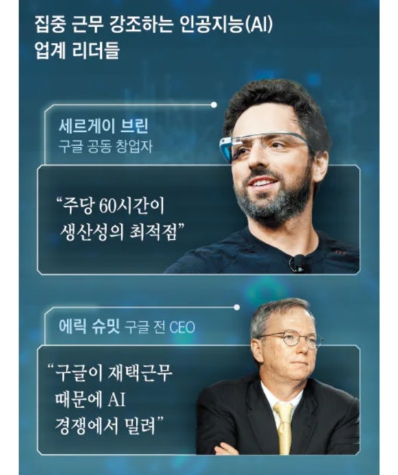 (주)샘테크 이미지