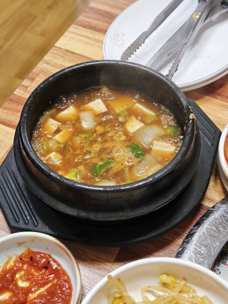 돈우촌정육식당 이미지