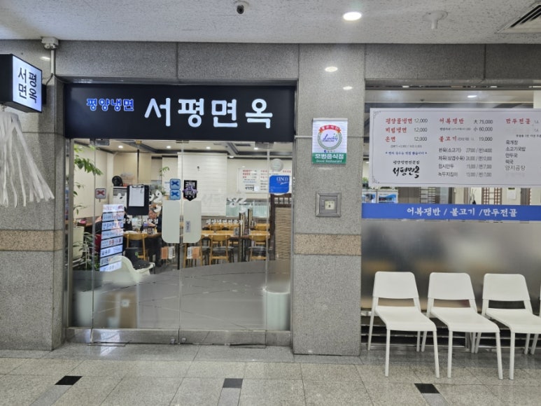 (주)대동쇼핑 이미지