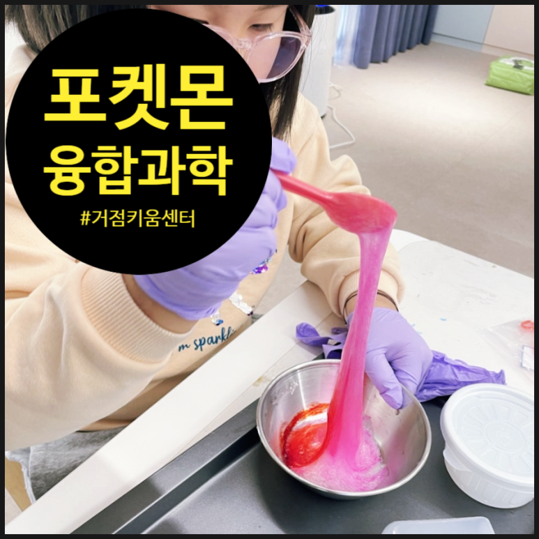 오해피데이지 이미지