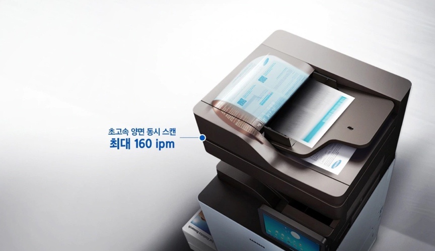 오에이솔루션 이미지