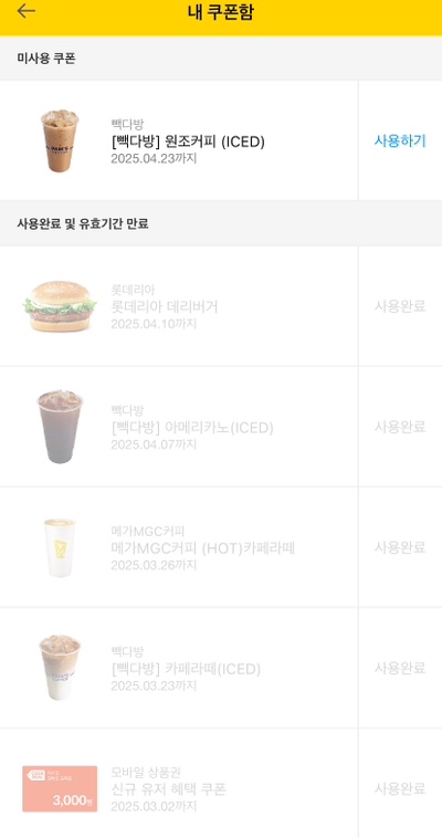 (주)지니어트 이미지