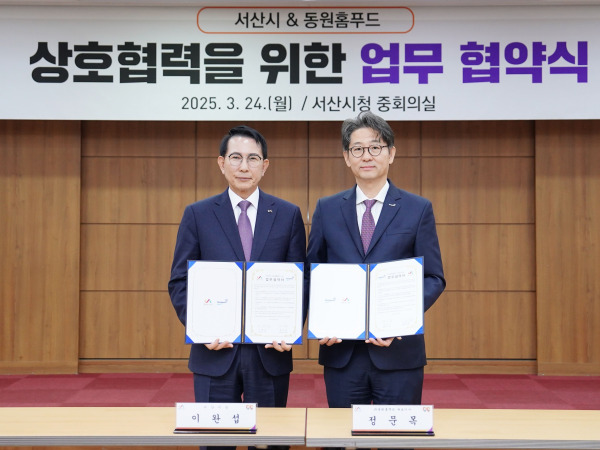 동원푸드 이미지