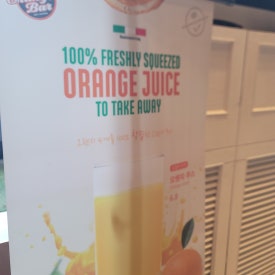 커피빈삼성오크우드점 이미지