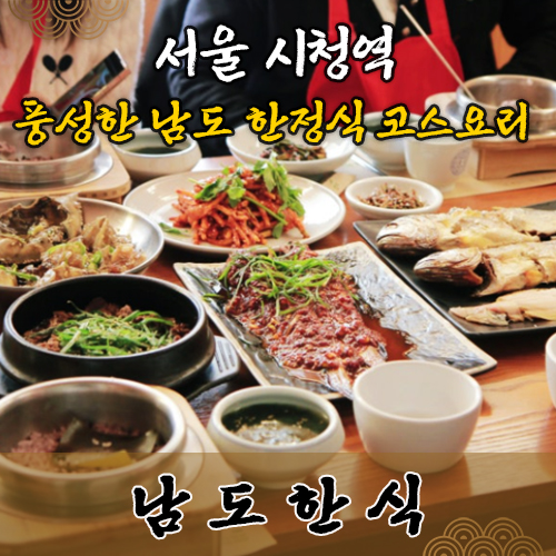 정*식 이미지