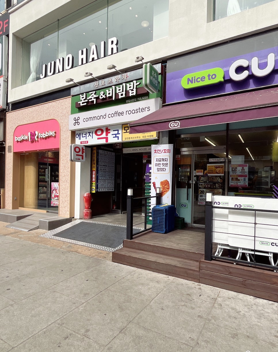 로얄코퍼레이션 이미지