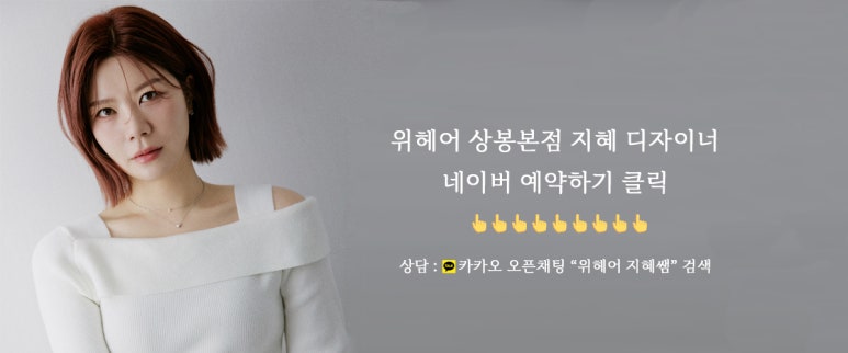 모울 이미지