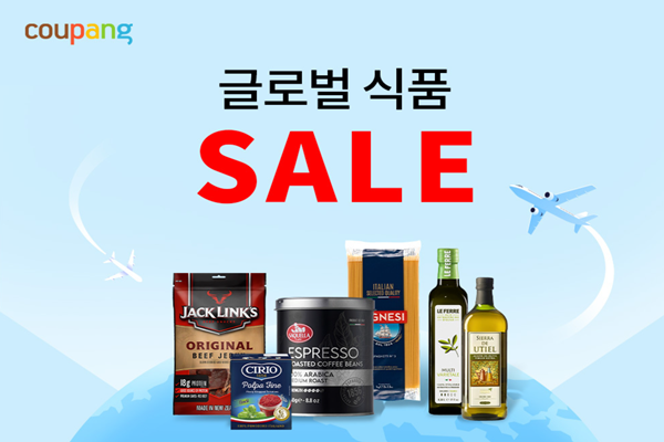 와우글로벌 이미지