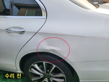 라온자동차정비공업사 이미지