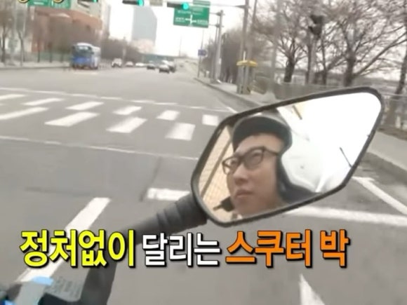 군위슈퍼 이미지