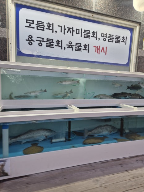 털보대게 이미지