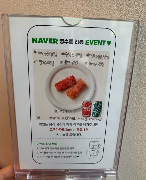 하노이별김량장점 이미지