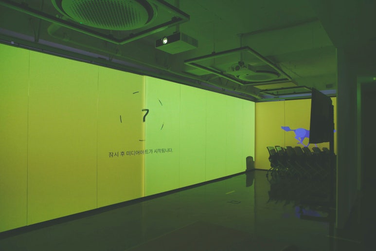 마케팅상담소 이미지