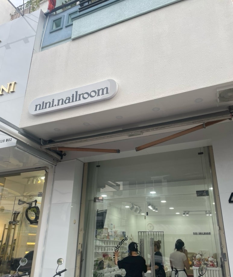 니니네일 이미지