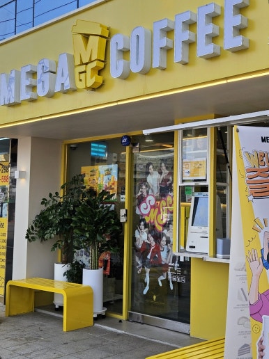 제일정효소꽈배기 이미지