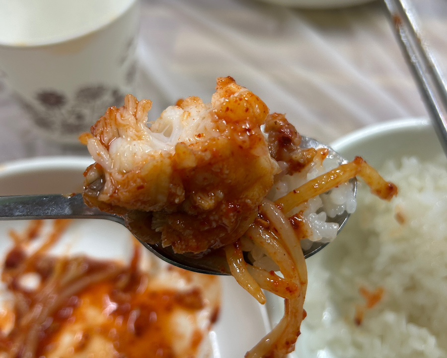 동마산찜 이미지