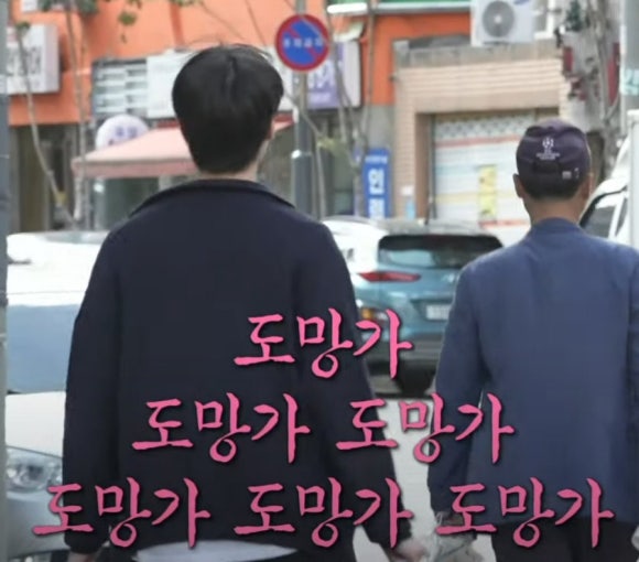 몽심 이미지