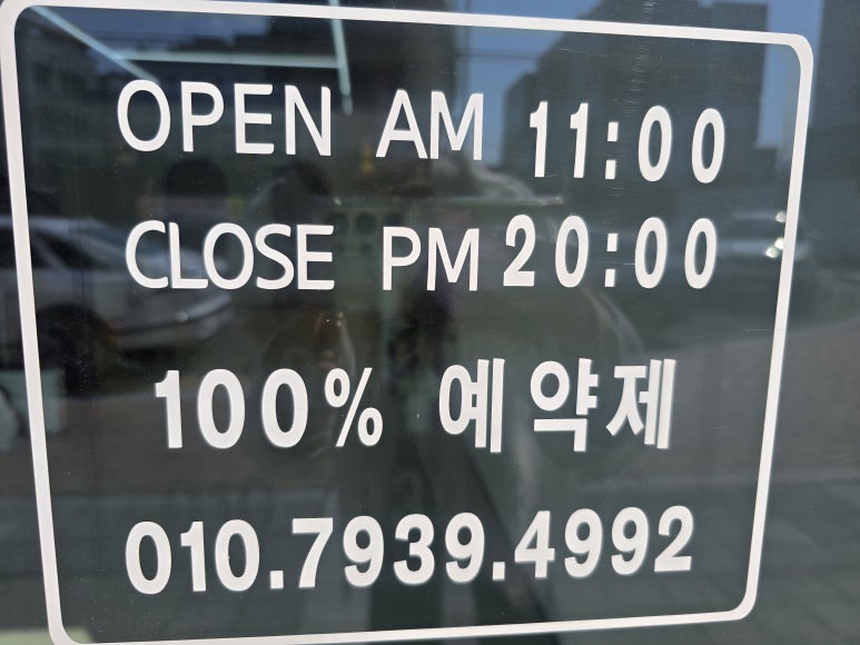 네일리영 이미지