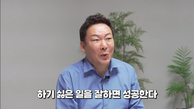 개미슈퍼 이미지