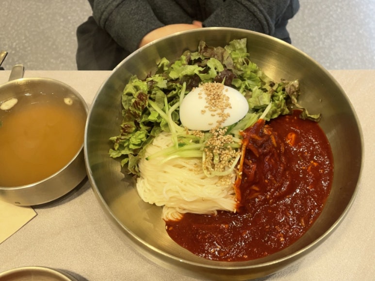 화돈 이미지