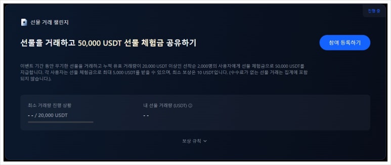 멕시 이미지