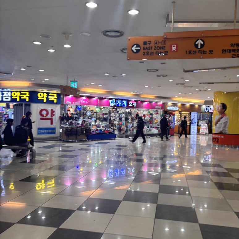 싸가지모자 이미지