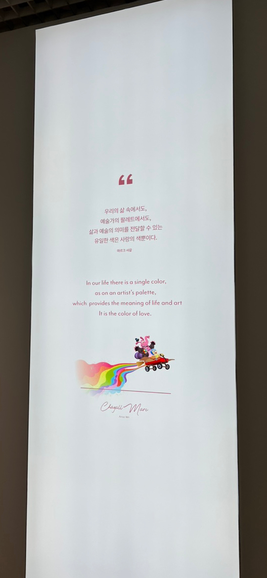 아트러브 이미지