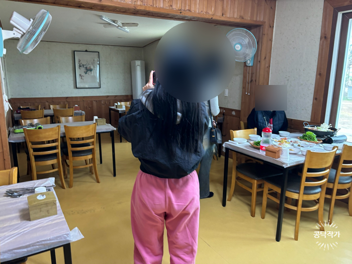 정든집 이미지