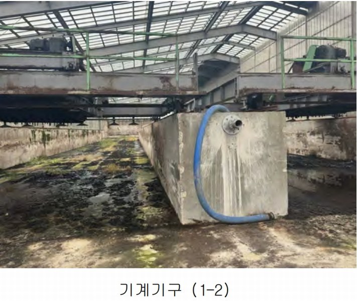 무지개영농조합법인 이미지