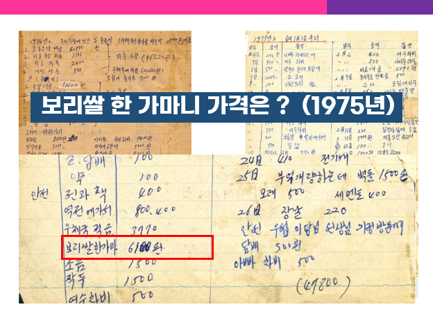 조나단리더십센터 이미지