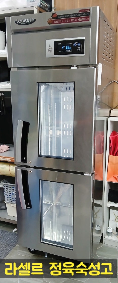 진주종합주방 이미지