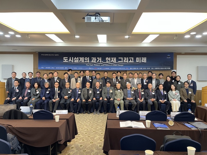 도시설계건축사사무소 이미지