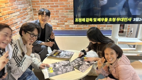 무안작은영화관 이미지