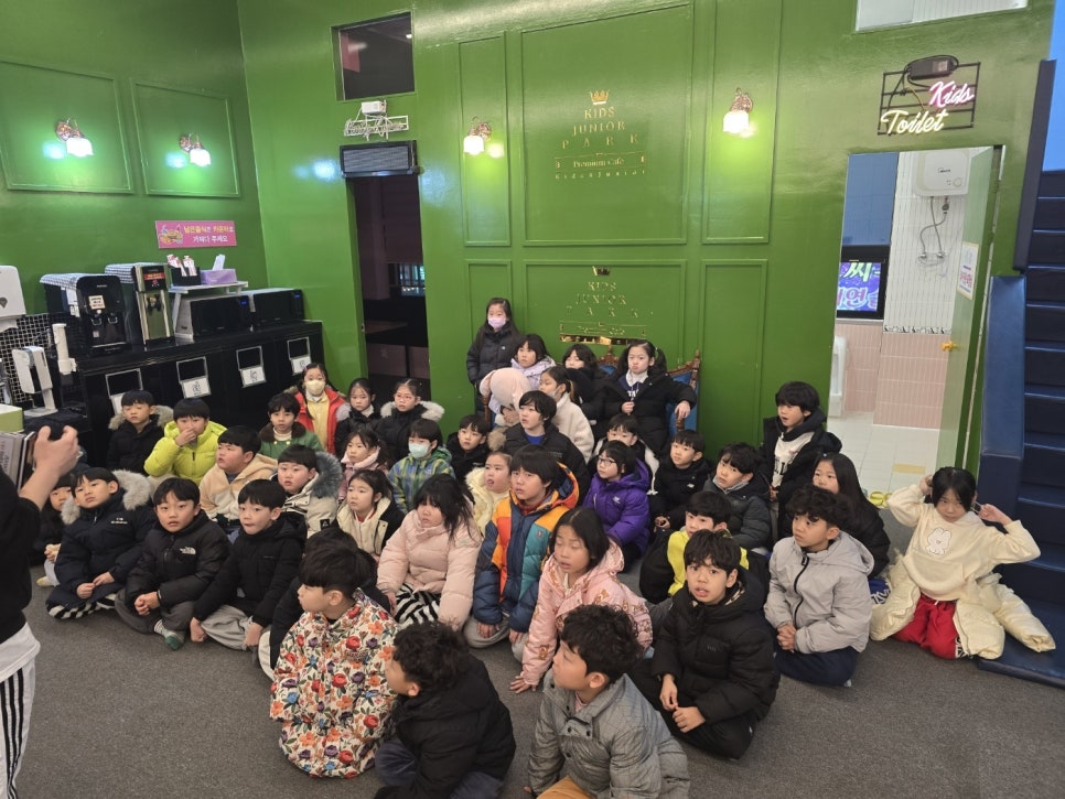 합기도.하랑.키즈짐 이미지