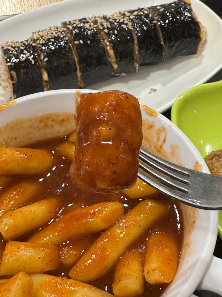 신가네떡볶이 이미지