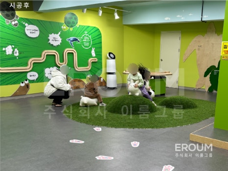 주식회사 이룸디자인 이미지