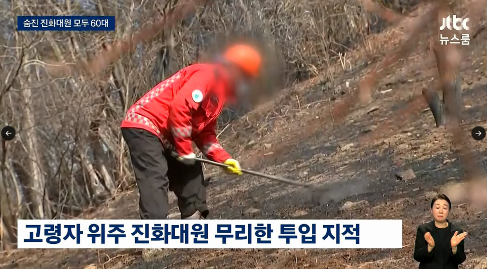 피씨케어플러스 이미지