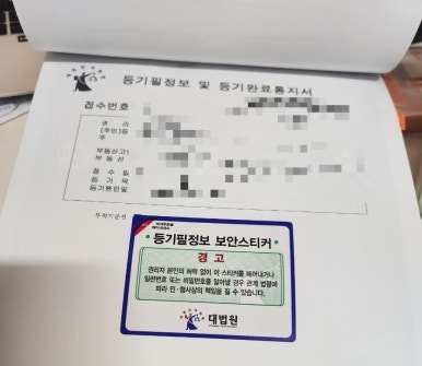 법무법인세기 이미지