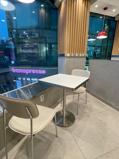 프레퍼스다이어트푸드 회기점 이미지