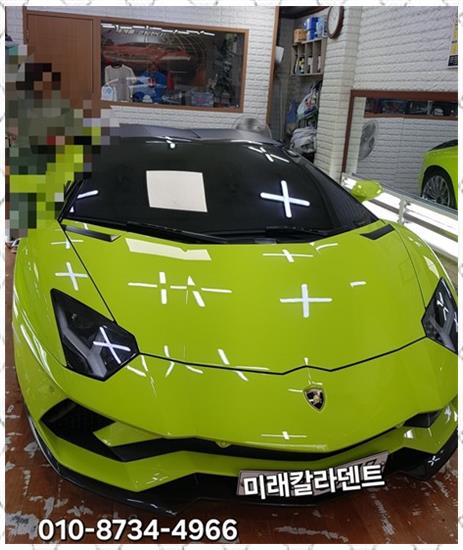 미래덴트칼라 이미지