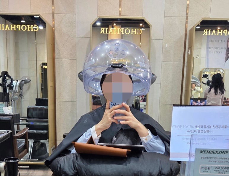 로대오 이미지
