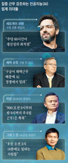 (주)샘테크 이미지