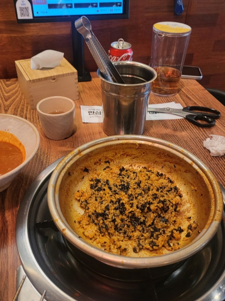 갈비찜클라쓰라페 이미지