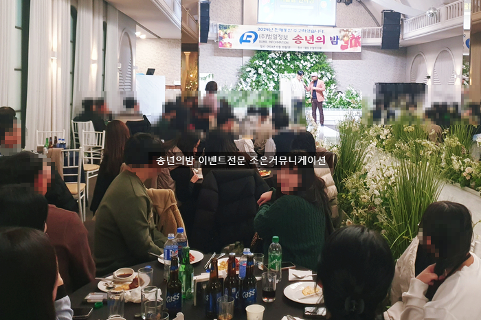 범일컴퓨터 이미지
