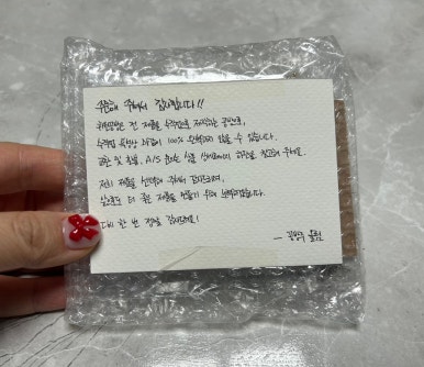 원공방 이미지
