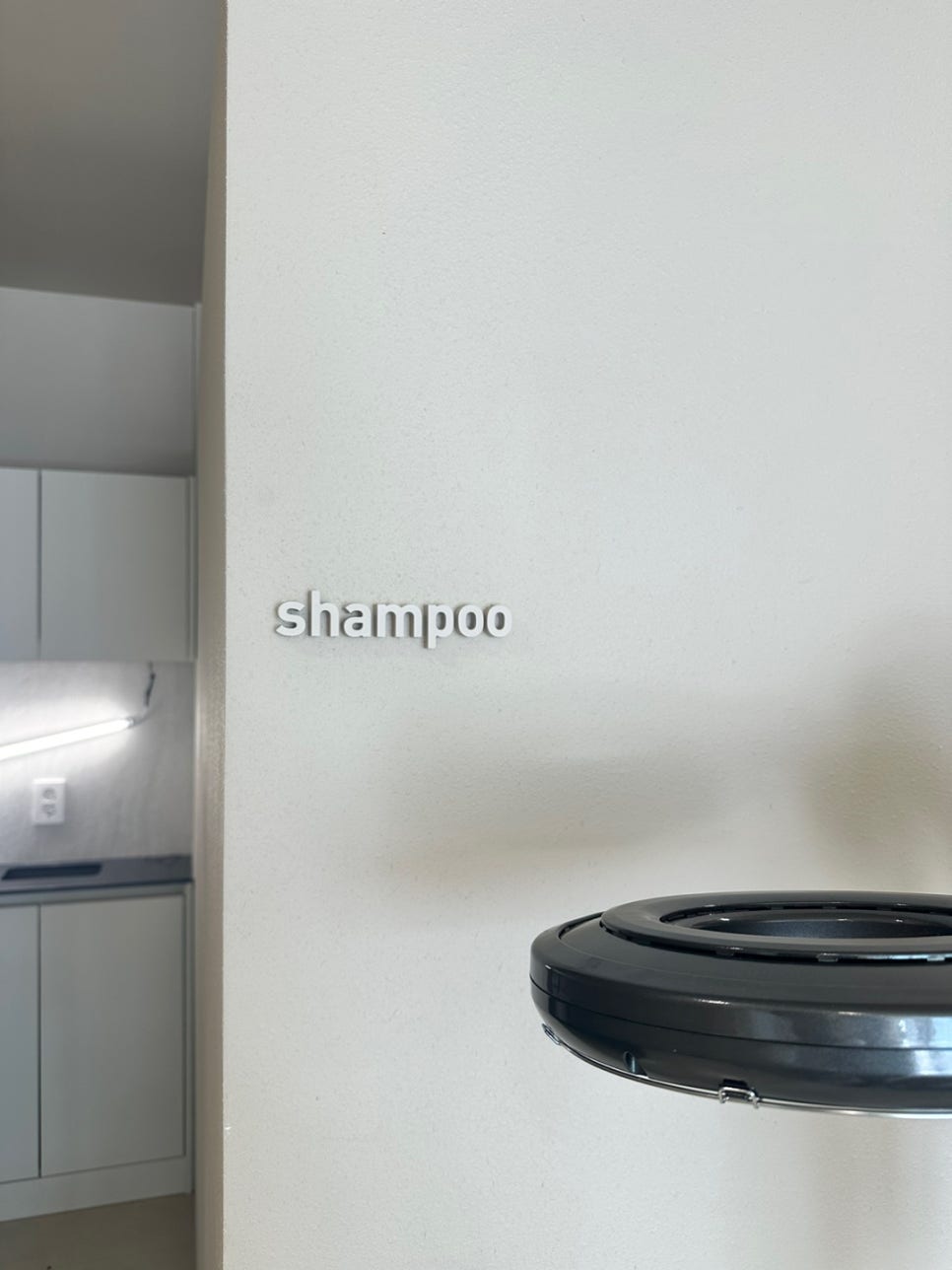 위엘르헤어 이미지